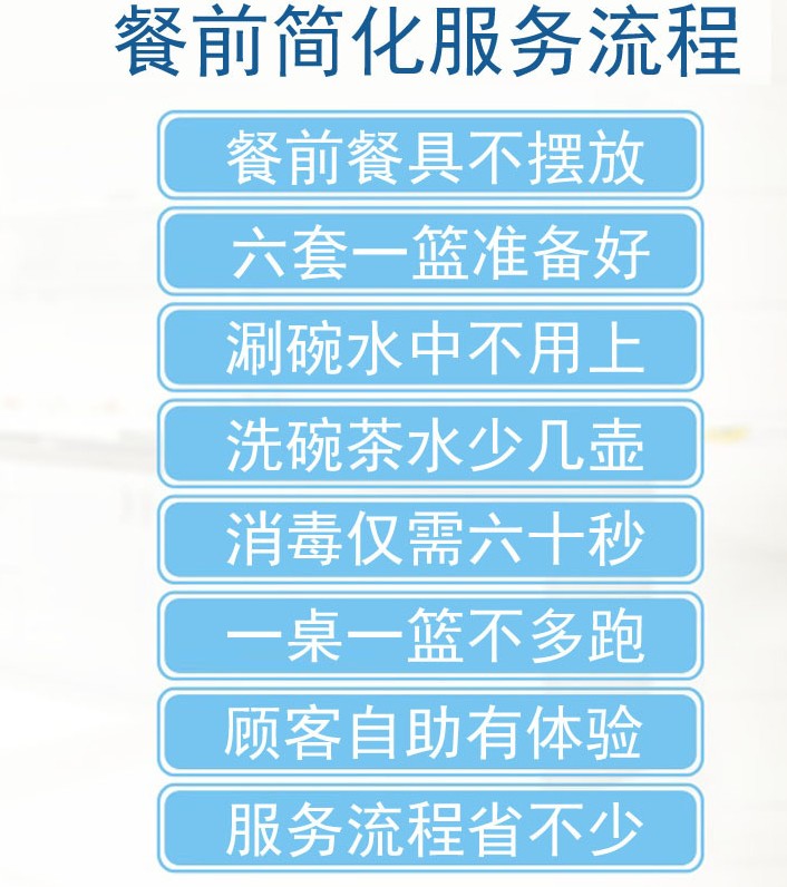 14.JPG