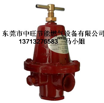 1584加公司名2.JPG