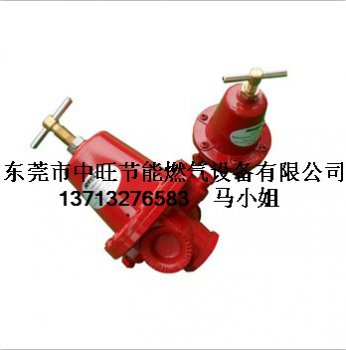 燃气一级减压阀 液化气高压压器