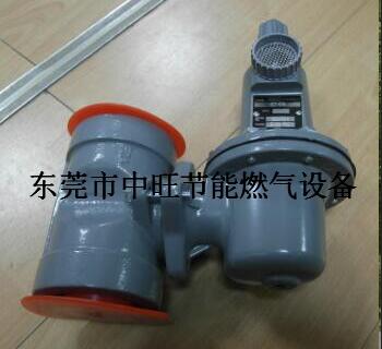 燃气调压阀液化石油气减压阀