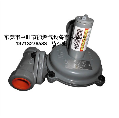 中旺节能公司1.JPG