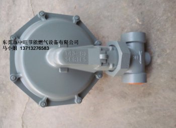 SENSUS143-80液化气减压阀/胜赛斯143-80调压阀