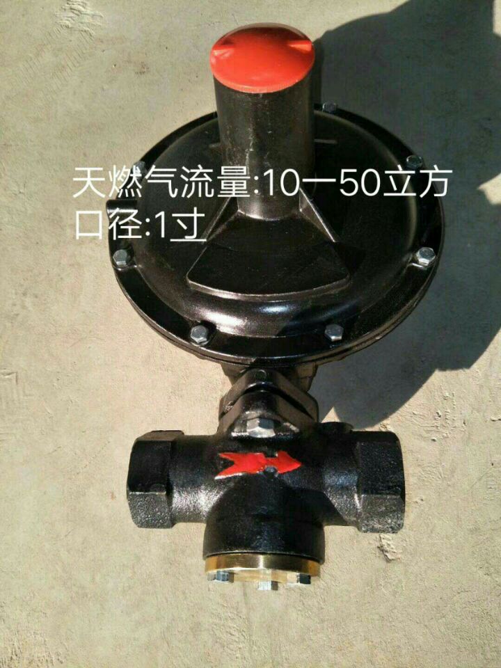 QQ鍥剧墖20181105152404.jpg