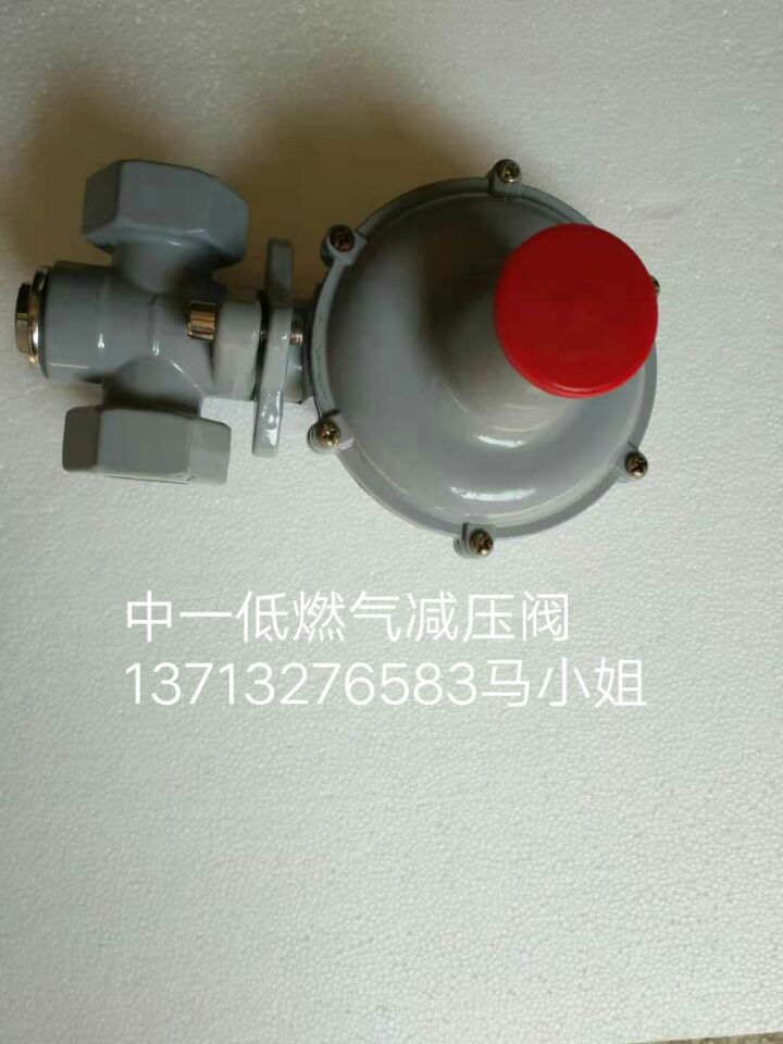 QQ鍥剧墖20181105151736.jpg