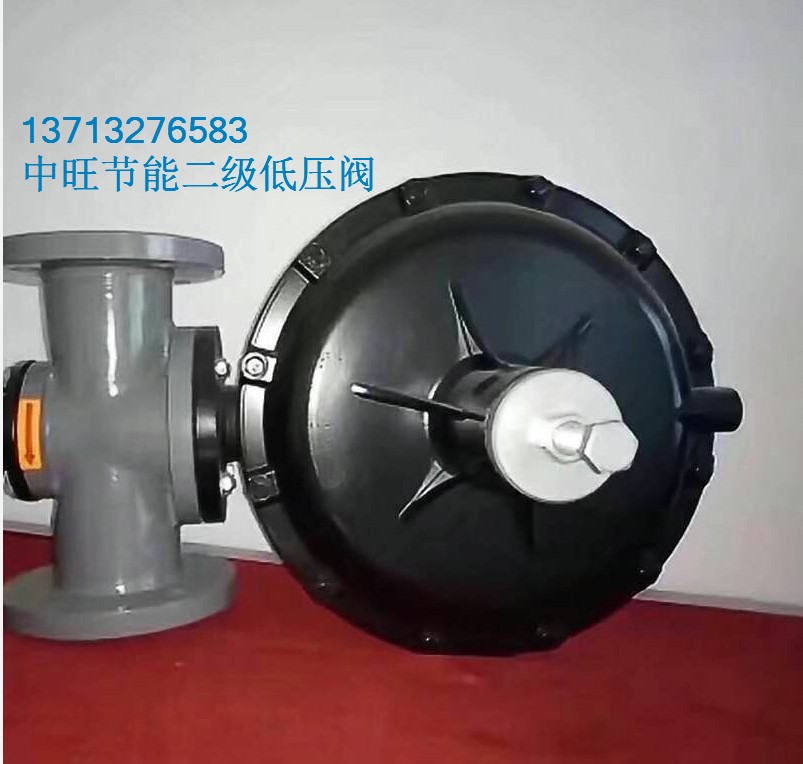 澶ф祦閲忕殑浜岀骇浣庡帇闃€.JPG