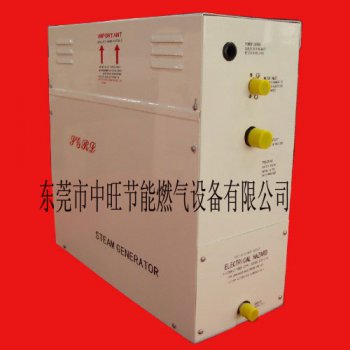 桑拿蒸汽机品牌