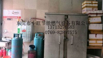 馒头蒸房用蒸汽发生器