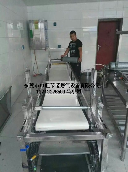 蒸汽机蒸凉皮A.JPG