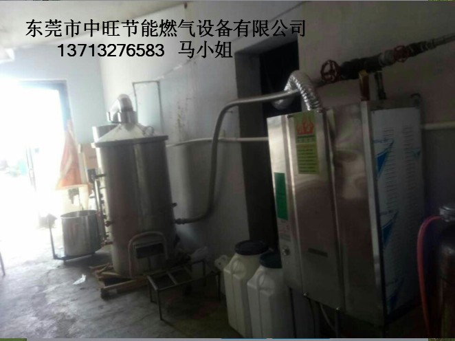 蒸汽机蒸酒现场.JPG