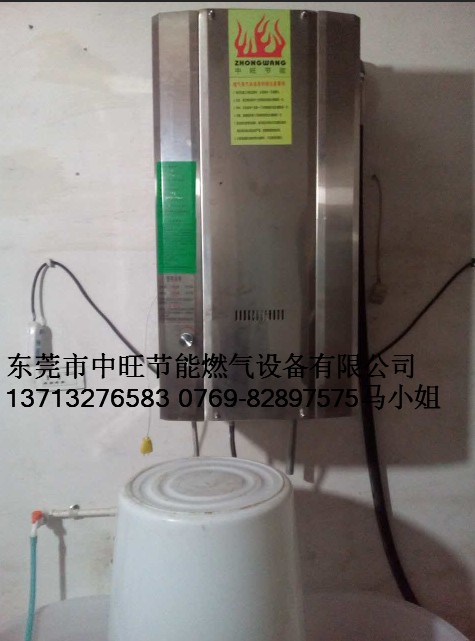 蒸汽机煮豆桨3.JPG