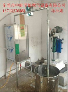 煮豆桨蒸凉皮专用蒸汽发生器