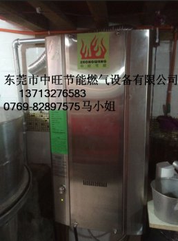 蒸酒设备专配燃气节能蒸汽机