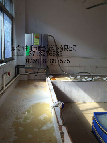 燃气蒸汽机配洗碗机6.jpg