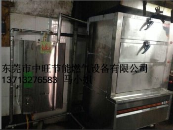蒸柜节能改造专用节能蒸汽机