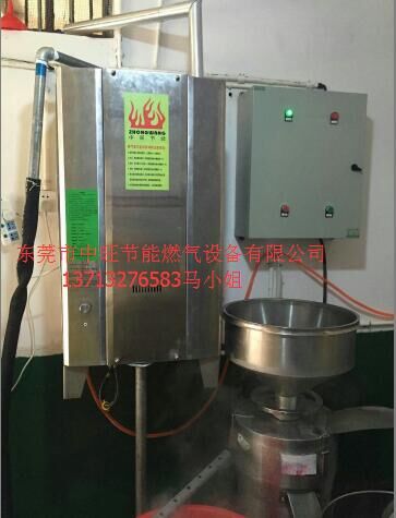QQ图片20160506103447.jpg