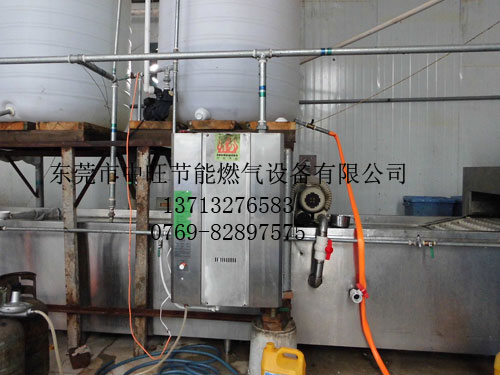 燃气蒸汽机配洗碗机2.jpg
