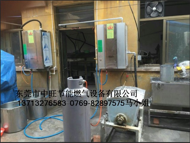 蒸汽机蒸凉皮1.JPG