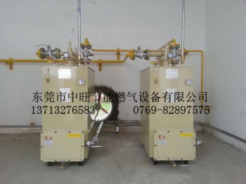 燃烧机专用液化气汽化炉