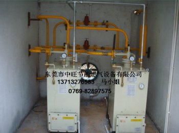 小区集中供气安装液化气汽化器