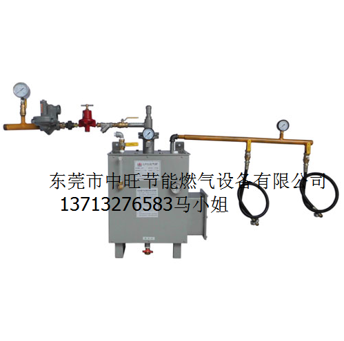 汽化器6.png