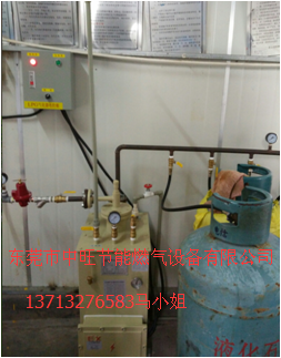50KG落地式汽化器现场安装.png