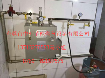 丙烷汽化器