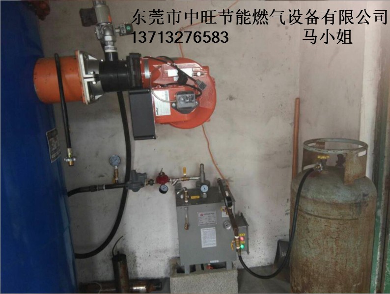 50KG壁挂式汽化器配套燃烧机.JPG