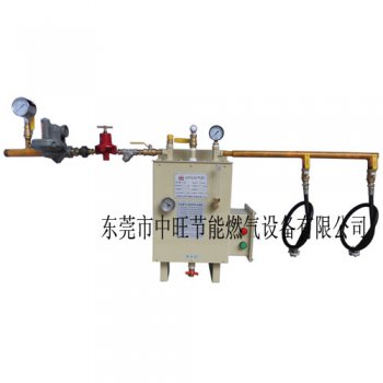 炒茶茶叶配套壁挂式液化气气化器