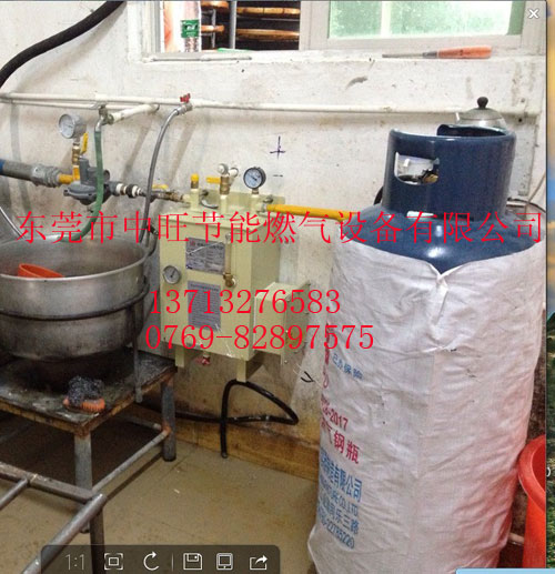 20KG气化器安装实例2.jpg