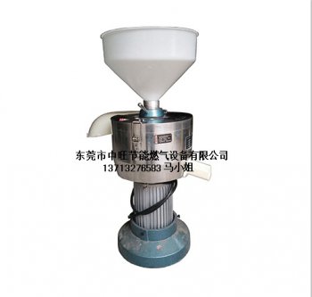 豆腐专用磨桨机