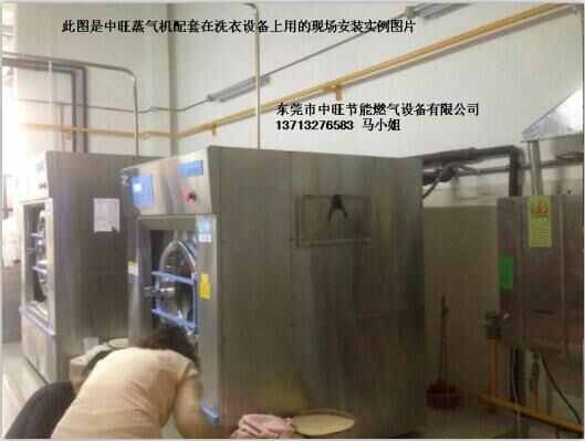 QQ图片20160804114846.jpg