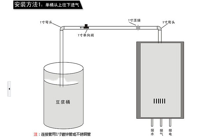 QQ图片20140807114045.jpg