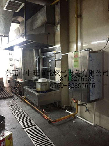 燃气挂式蒸汽机配三门海鲜蒸柜2.jpg